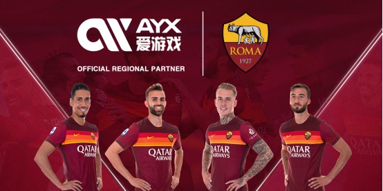 术部署带来