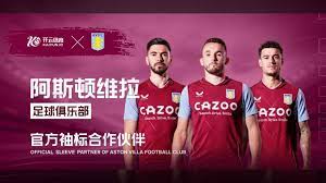 在这一风口 在这一风口