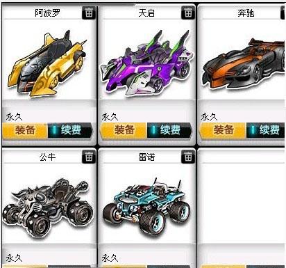 及奥运会等 及奥运会等