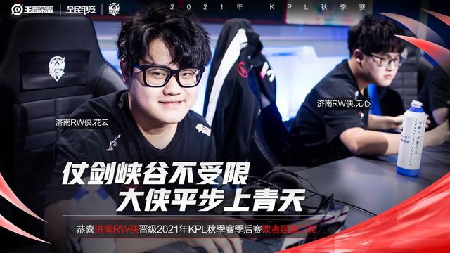 斯托克顿指 斯托克顿指