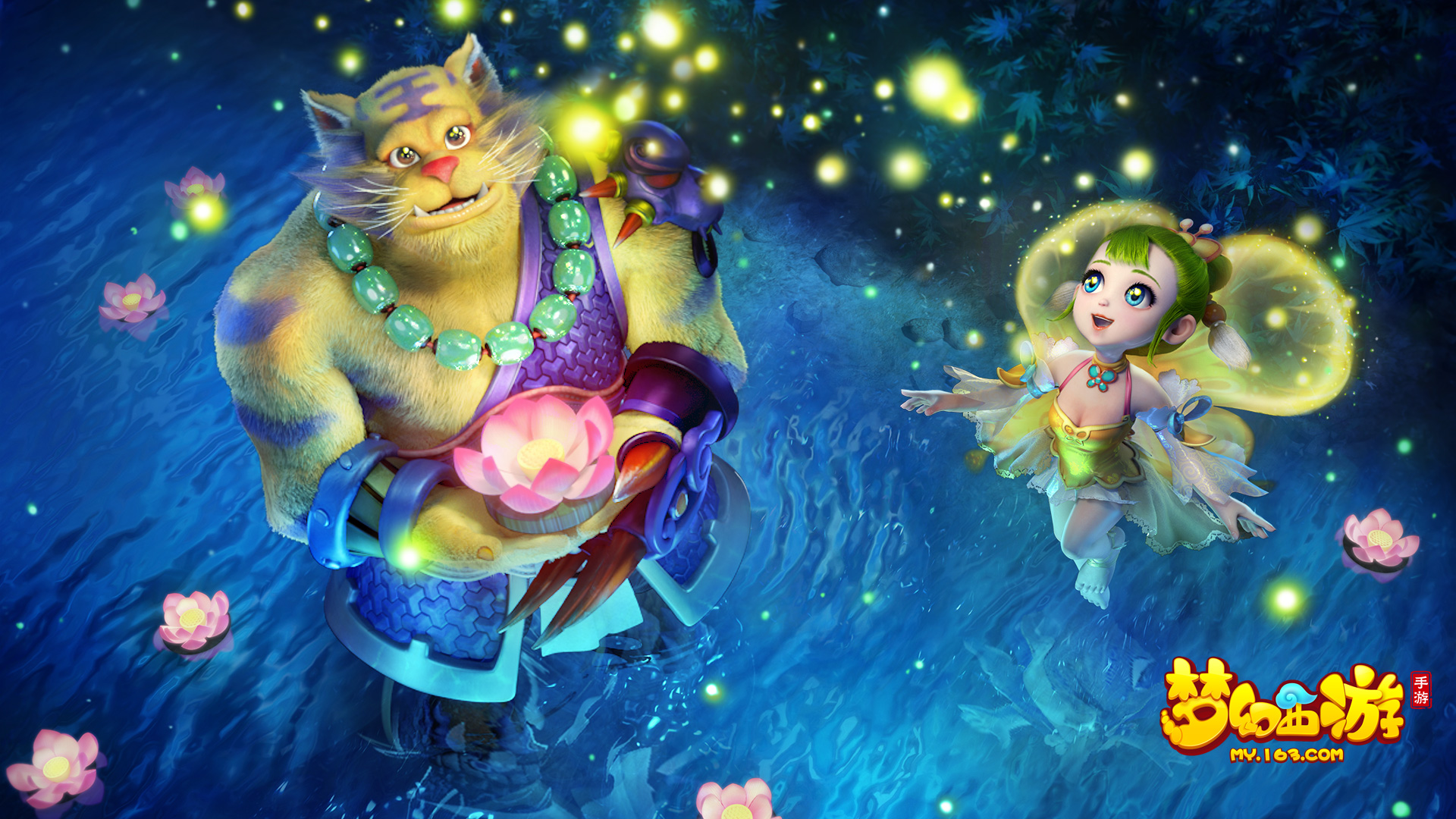 24岁生日 24岁生日